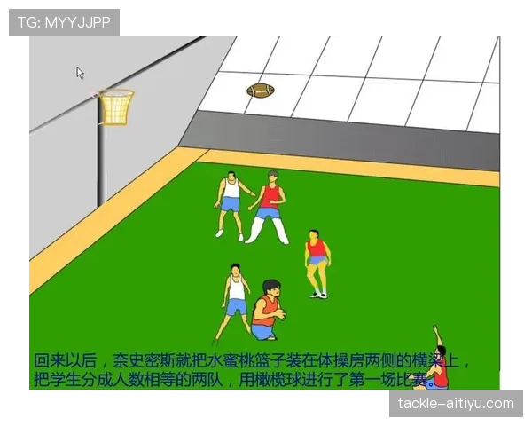 详解篮球比赛中的三秒违例规则与判罚
